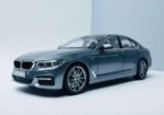 The M8 2023 BMW M8 Competition Convertibke
